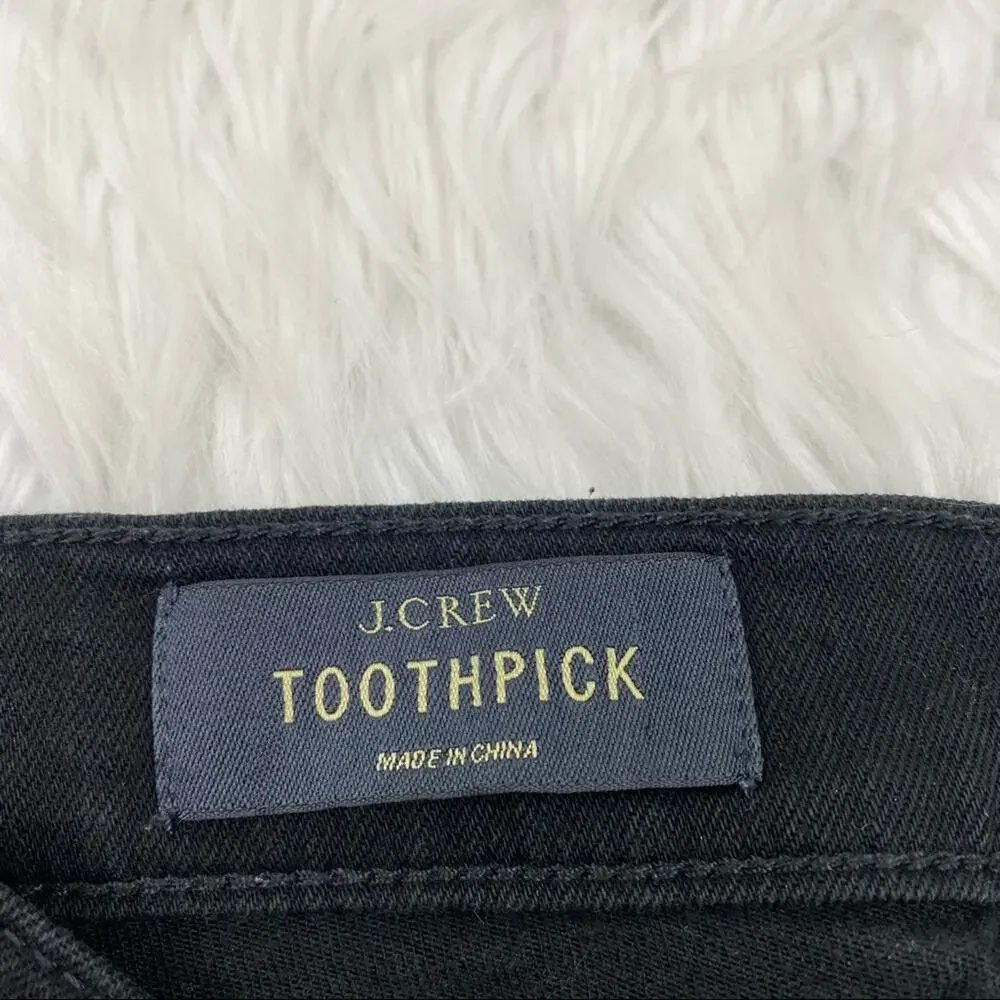 J Crew Women's 8